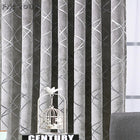 Rideau gris beige rayé personnalisable et tamisant